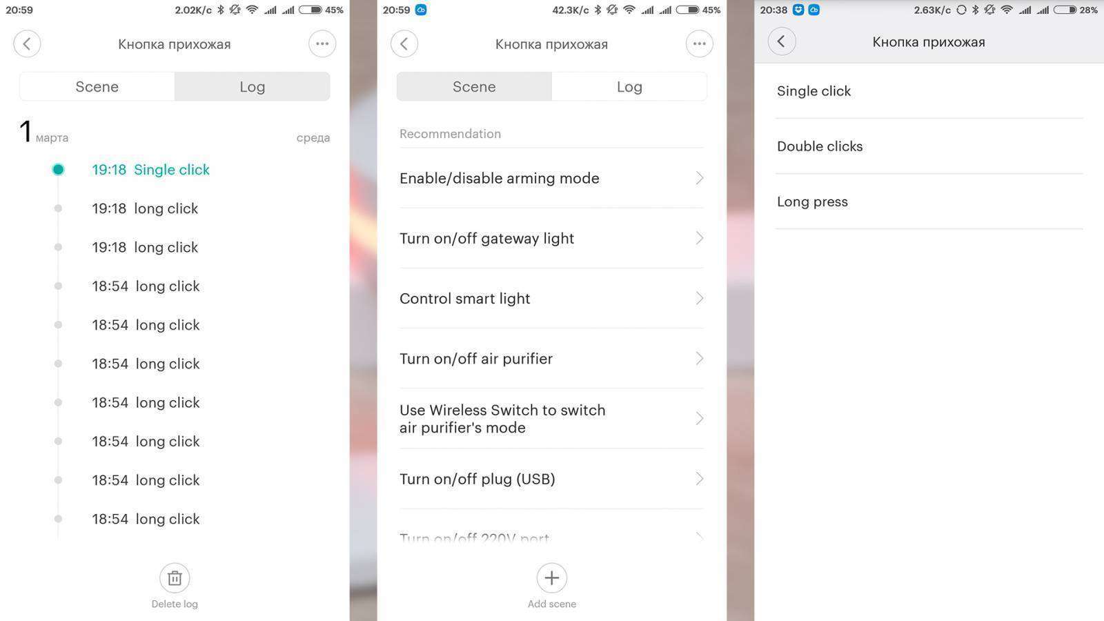GearBest: Xiaomi Smart Wireless Switch - беспроводная кнопка для управления системой умный дом