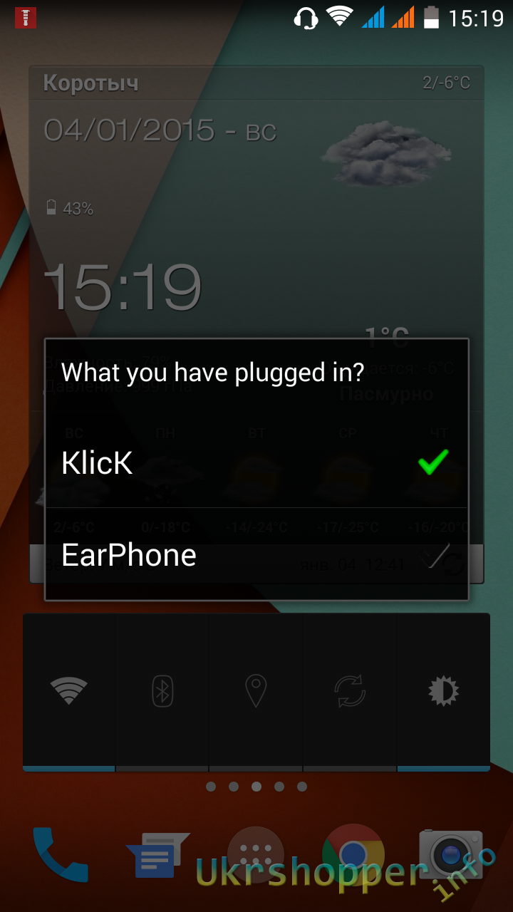GearBest: Кнопка для смартфона KlicK + коротенькое видео
