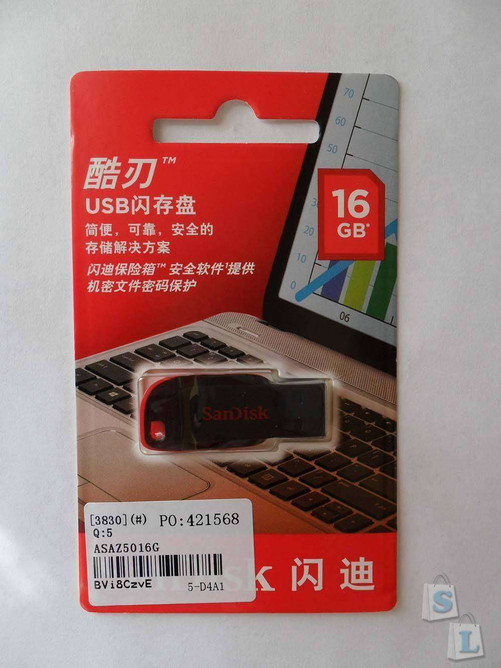 TinyDeal: SanDisk 16GB USB 2.0 по хорошей цене.