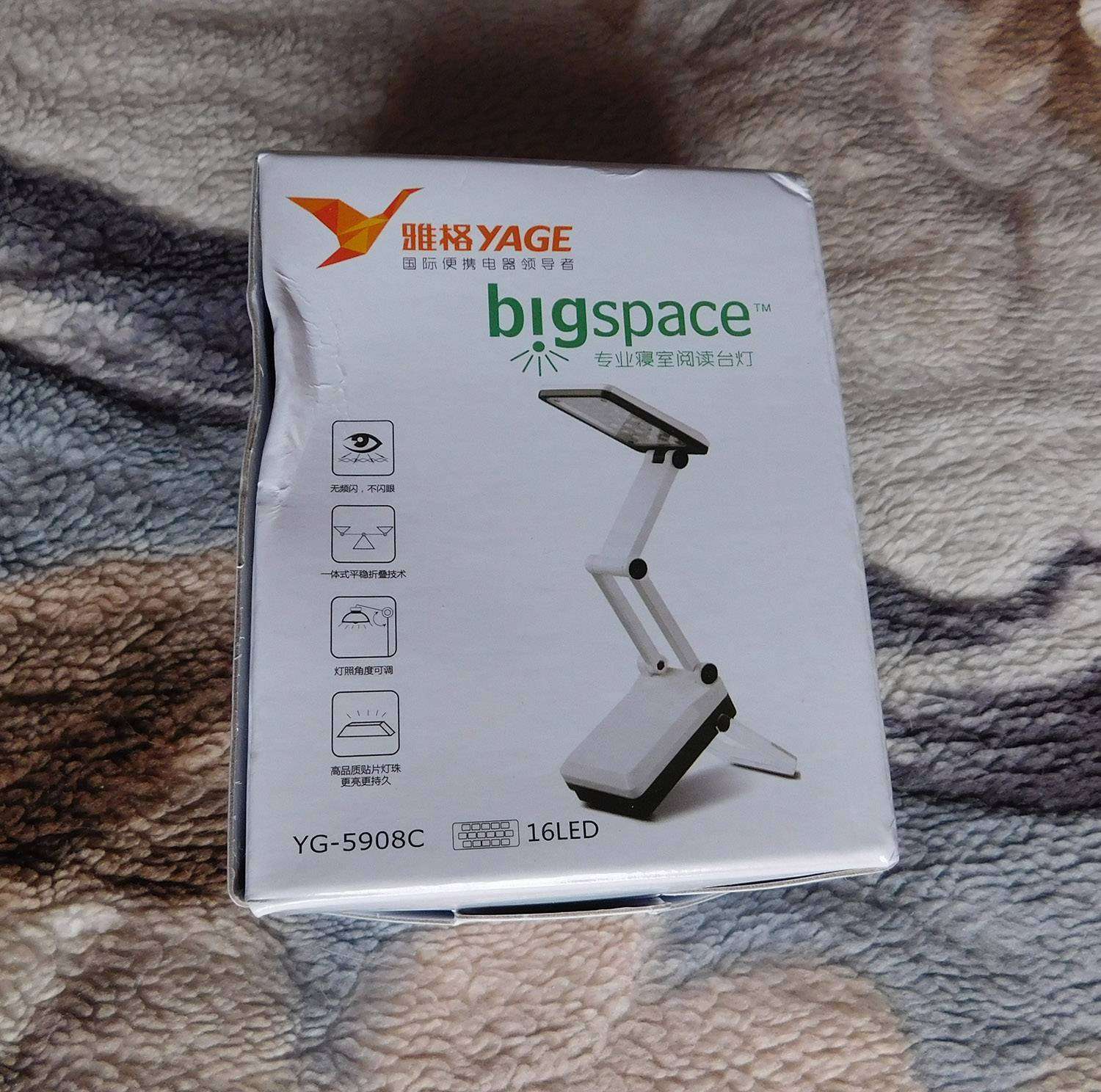 Banggood: Дешевая светодиодная лампа