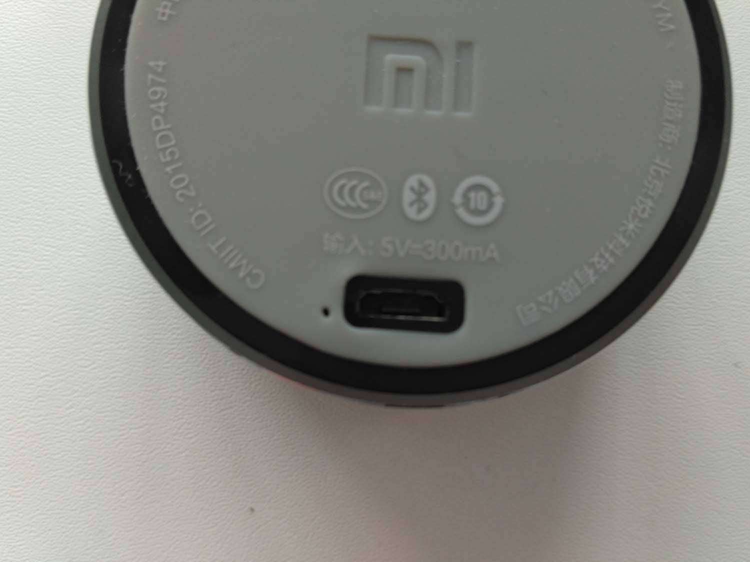 GearBest: Xiaomi Mi Bluetooth 4.0 Speaker