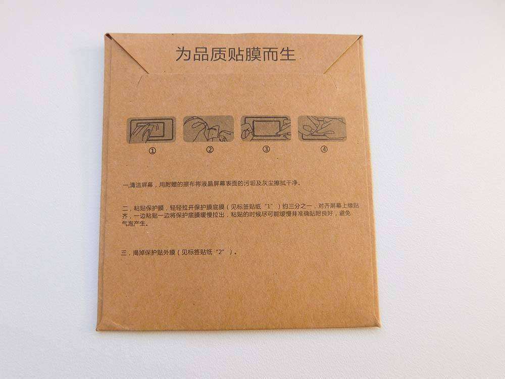 GearBest: Две защитные пленки для Xiaomi Miband 2