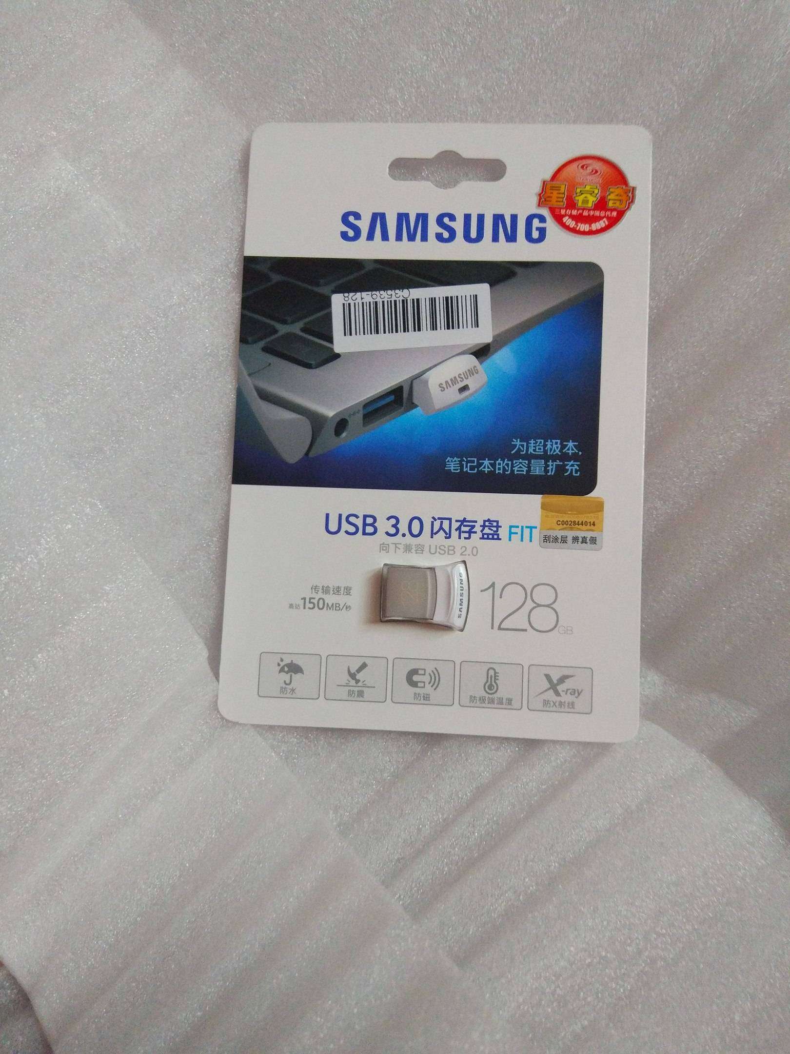 Другие - Китай: Samsung FIT 128G USB 3.0 - миниобзор нано USB флешки