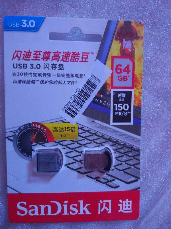 TomTop: SanDisk 64GB USB 3.0 - еще одна Ultra FIT модель