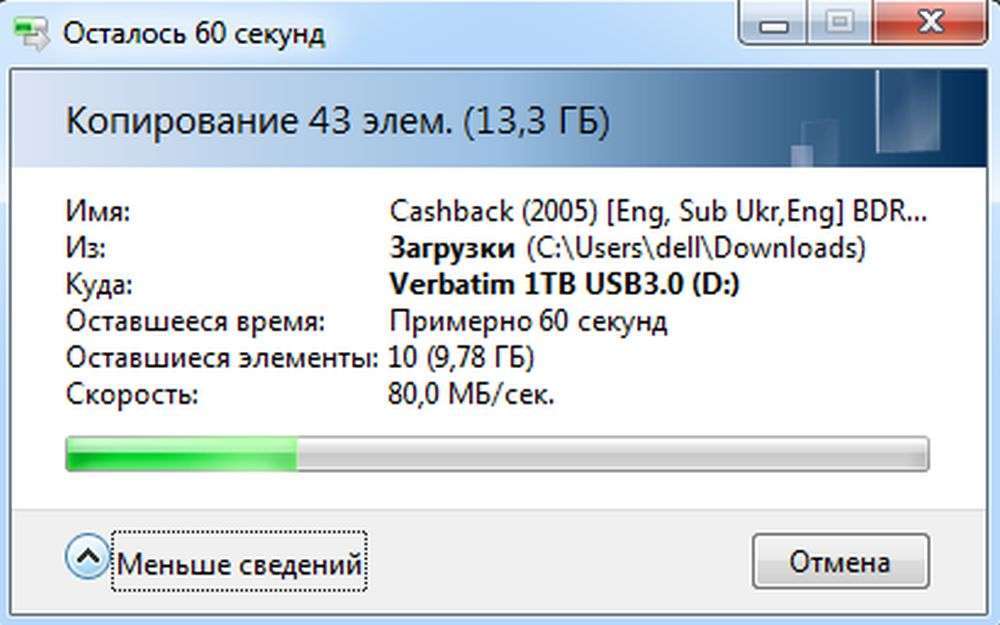 Другие - Китай: Жесткий диск Verbatim Store &#39;n&#39; Go USB 3.0, 1 Тб (черный)