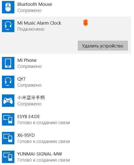 Другие - Китай: Колонка-будильник Xiaomi Mi Music Alarm Clock