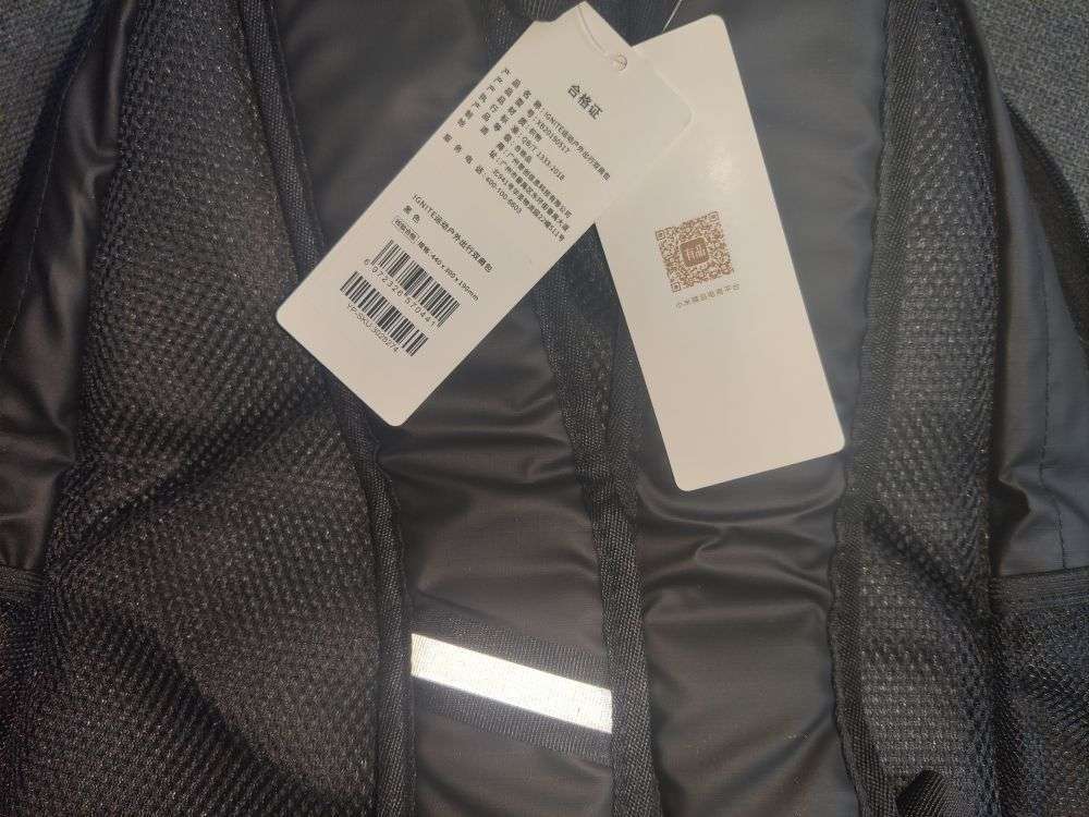 TomTop: Спортивный рюкзак Xiaomi IGNITE с отделом для ноутбука 15.6&#39;