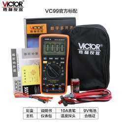 Мультиметр  VICTOR VC99 (True RMS)