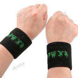 2 x Magnetic Therapy Self-Heating Wrist Support
