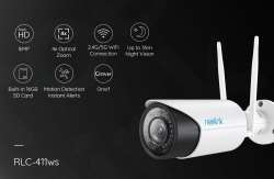 Super HD камера видеонаблюдения Reolink - RLC-411WS