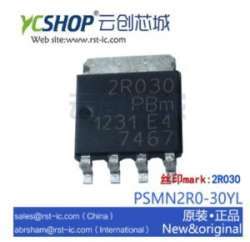 Mosfet 2R030 или Sofirn TK70 живи! Ч.2