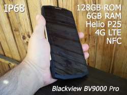 Blackview BV9000 Pro - топовый смартфон с 6/128ГБ на борту и защитой IP68 (обзор+тест в квасе)