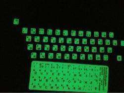 Флуоресцентные наклейки на клавиатуру