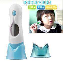4 IN 1 Non-touch Infrared Digital Forehead Ear Thermometer